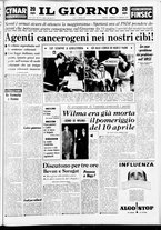 giornale/CFI0354070/1957/n. 36 del 10 febbraio